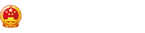 啊操我视频